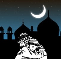 Eid Al-Fitr: A Taste of Traditions
