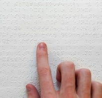 This restaurant offers Braille menu for visually impaired