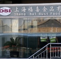 China Probes 581 firms, Restaurants as Food Safety Scare Spreads
