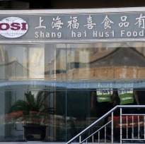 China Food Scandal: Company Recalls Expired Meat