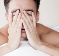 Have You Ever Experienced Sleep Drunkenness?