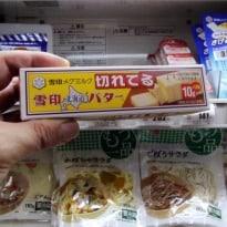 Japan's Big Butter Crisis
