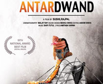 No distributors for Antardwand in Bihar