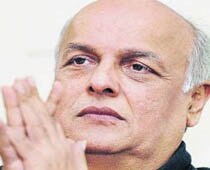 Mahesh Bhatt launches online title hunt