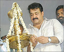 Mohanlal set for 300th film