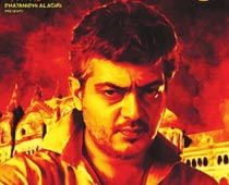 Tamil film Mankatha set for Hindi remake