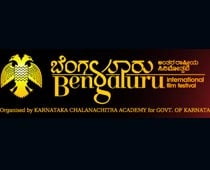 Bengaluru International Film Festival from Dec 15