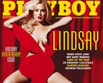 Lohan's Playboy cover breaking magazine sales record