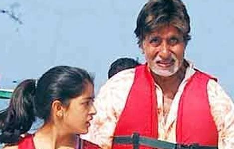 Big B wants Katy Perry's autograph for granddaughter! Big B wants Katy Perry's autograph for granddaughter!