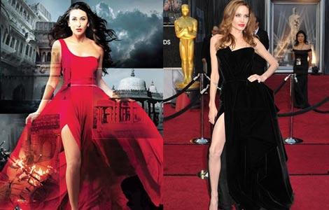 My pose in <i>Dangerous Ishq</i> not inspired from Jolie: Karisma