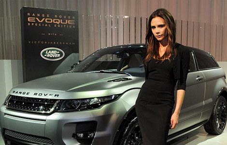 Victoria Beckham designed Range Rover for David