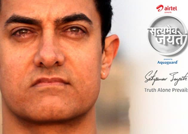 Official site of Aamir Khan's new show Satyamev Jayate crashes