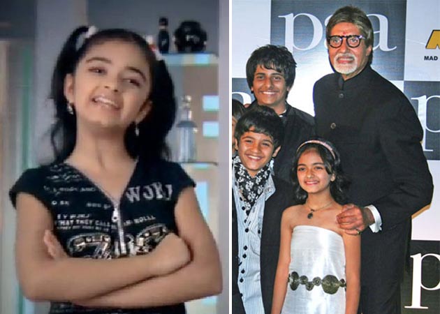 <i>Paa</i> child artiste Taruni Sachdev's last rites