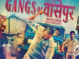 I imitate Salman: <i>Gangs of Wasseypur</i> writer I imitate Salman: <i>Gangs of Wasseypur</i> writer