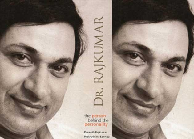 For fans of Kannada actor Rajkumar