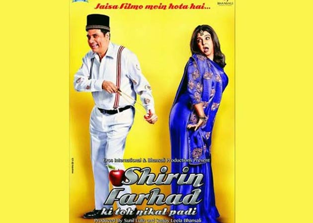 Being Sanjay Bhansali's sister made my debut trouble-free,says Bela Sehgal