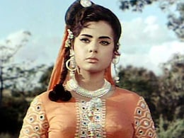 13 साल की उम्र में बड़े पर्दे पर रखा कदम, आज 75 में भी हैं बला की खूबसूरत, कभी मुमताज की खूबसूरती से जलती थीं हीरोइनें, देखें तस्वीरें 13 साल की उम्र में बड़े पर्दे पर रखा कदम, आज 75 में भी हैं बला की खूबसूरत, कभी मुमताज की खूबसूरती से जलती थीं हीरोइनें, देखें तस्वीरें