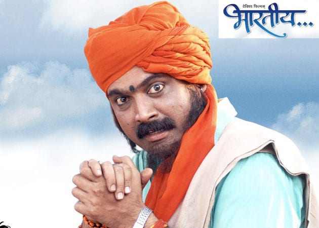 Screen Marathi films, MNS warn multiplexes