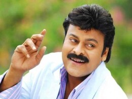 Telugu superstar Chiranjeevi turns 57 Telugu superstar Chiranjeevi turns 57