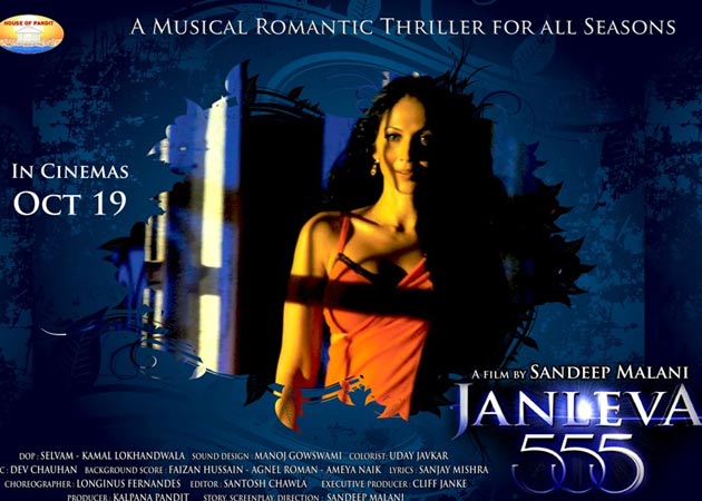 <i>Janleva 555 </i> promises blend of music and horror