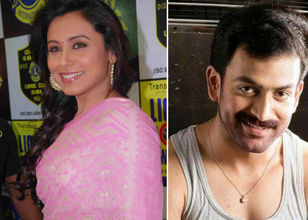 Rani Mukherji gives Hindi lessons to co-star Prithviraj