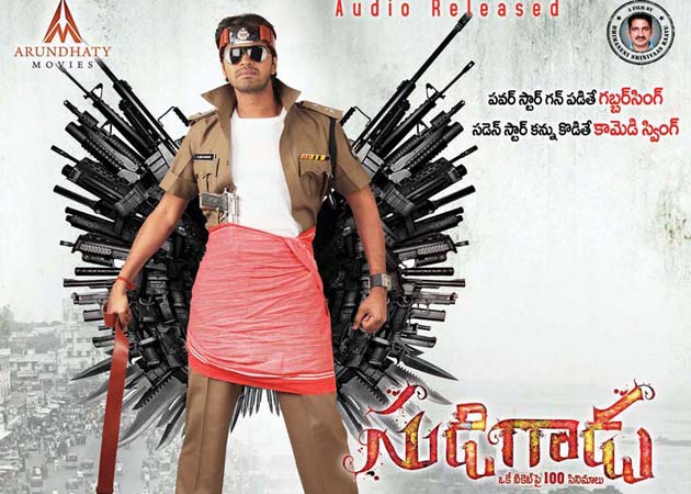 Movie review: Sudigadu is a laugh riot