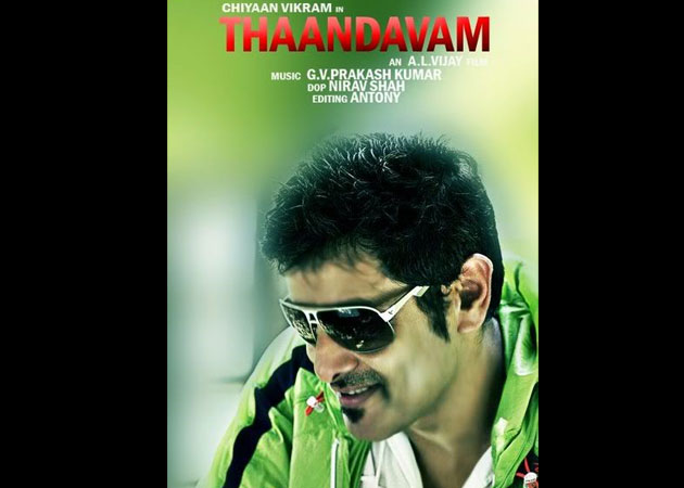<i>Thaandavam</i> raises Rs 20 lakh for National Association of Blind