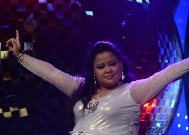  Comedian Bharti Singh eliminated from <i>Jhalak..</i>