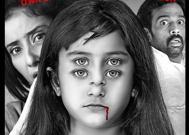 <i>Bhoot Returns</i> will enhance the fear factor: Ram Gopal Varma