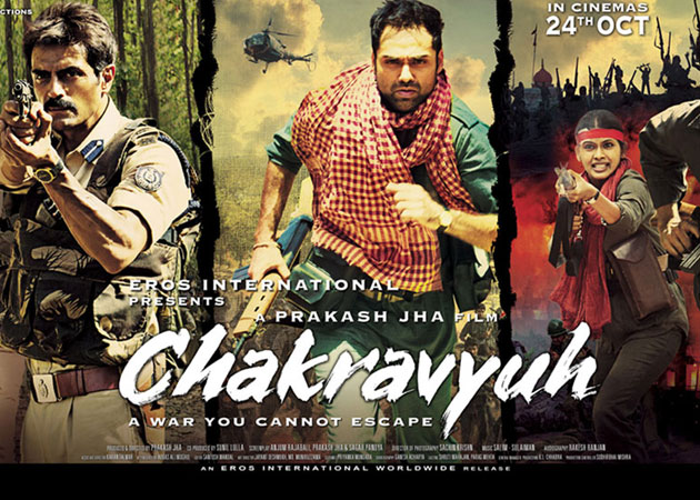 <i>Chakravyuh</i> will benefit from <i>Satyagraha</i> hype: Prakash Jha