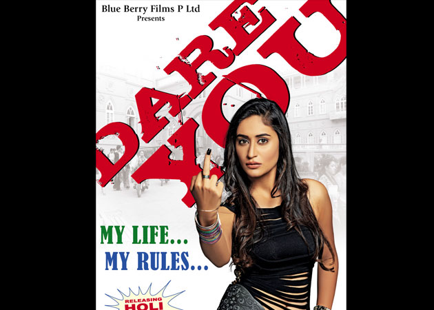 Debutante Alisha shows middle finger in <i>Dare You</i> poster