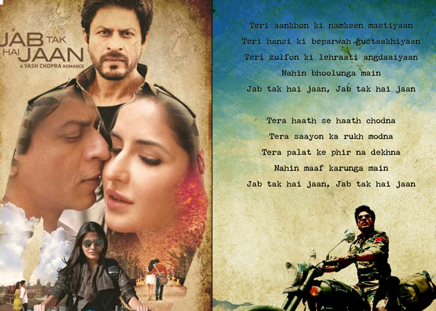 Shah Rukh Khan translates <i>Jab Tak Hai Jaan</i> poem into English