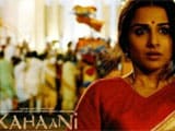 <i>Kahaani 2</i> shooting to start in 2013
