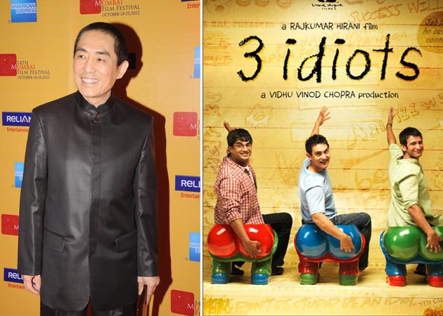 Top Chinese filmmaker likes 3 Idiots, says it reflects change