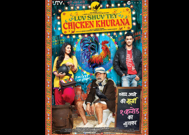 Music review: <i>Luv Shuv Tey Chicken Khurana</i>