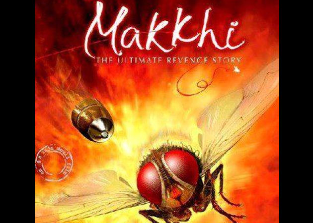 SS Rajmouli's tribute to Ajay Devgn in <i>Makkhi</i>