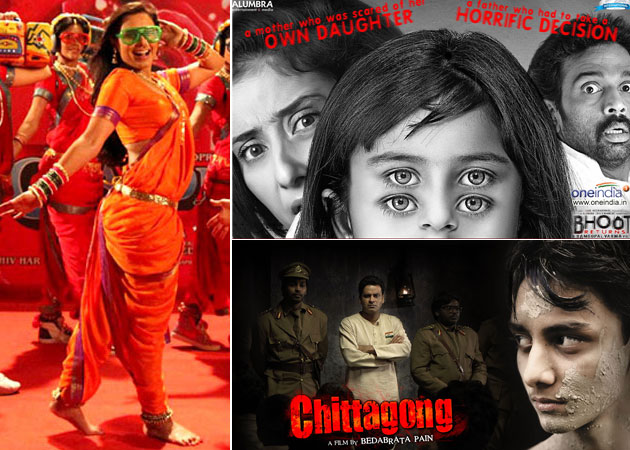 Today's big releases: <i>Aiyyaa</i>, <i>Chittagong</i>, <i>Bhoot Returns</i>