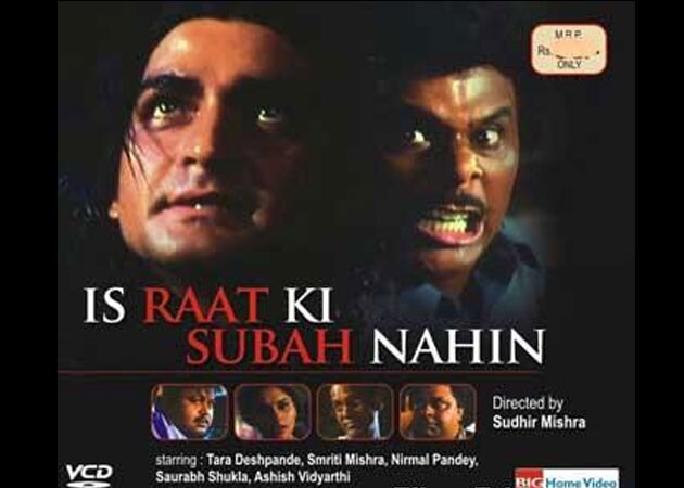 Sudhir Mishra making sequel to Iss Raat ki Subah Nahin