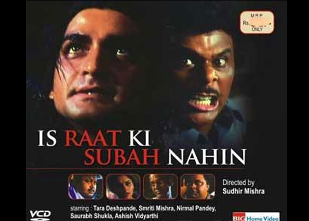 Sudhir Mishra making sequel to <i>Iss Raat ki Subah Nahin</i>