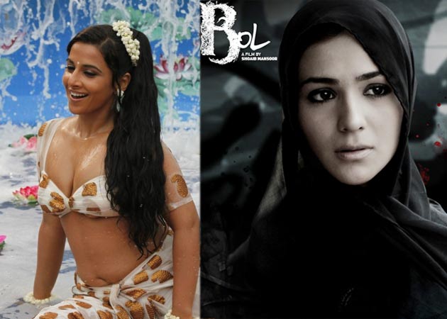 Vidya Balan to compete with Pakistan's Humaima for award