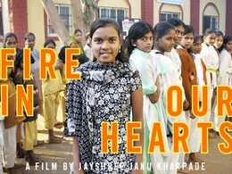 Thane girl's documentary nominated for international film festival Thane girl's documentary nominated for international film festival