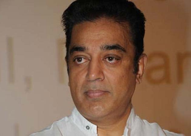 Kamal Haasan stopped by police! - News - IndiaGlitz.com