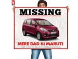 <i>Mere Dad Ki Maruti</i> trailer to release with <i>Jab Tak Hai Jaan</i>