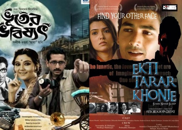 Low-budget Bengali films raking in moolah: FICCI report