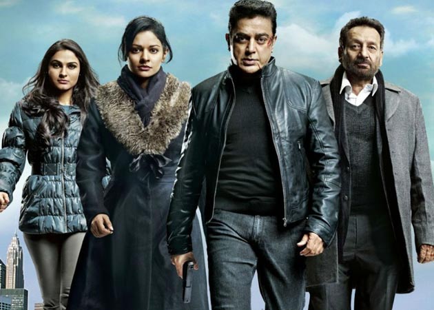 <i>Viswaroopam</i> not against Muslims: Kamal Haasan