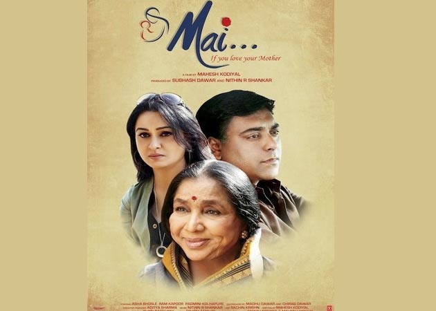 Asha Bhosle is a surprise package in <i>Mai</i>: Padmini Kolhapure