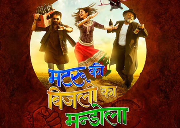 <i>Matru Ki Bijlee Ka Mandola</i> collects Rs.22.4 crore in first weekend