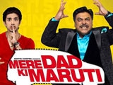 <i>Mere Dad Ki Maruti</i> gets a release date