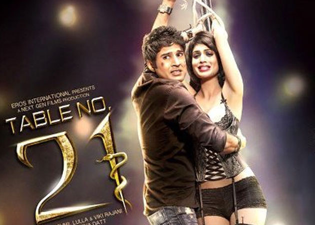 Today's big release: Rajeev Khandelwal in <i>Table No. 21</i>