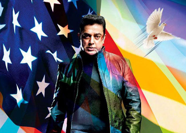 <i>Vishwaroopam</i> to release on January 25, finally